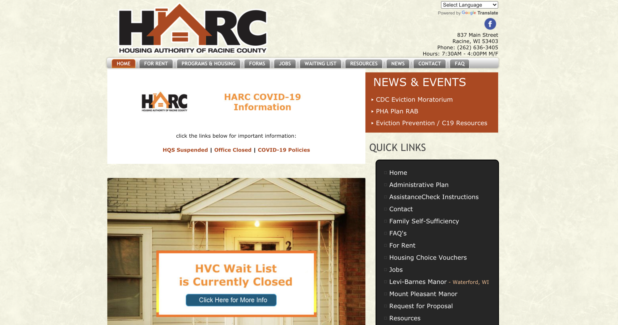 HARC website